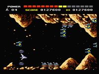 Space Manbow sur MSX
